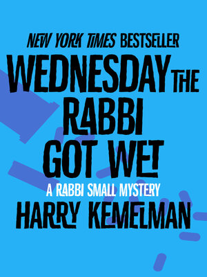 cover image of Wednesday the Rabbi Got Wet